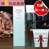 特价包邮 佰草集典萃水润活颜化妆水200ml 补水 专柜正品2019新