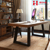 美式实木电脑桌 简约现代办公桌长方形餐桌创意书桌写字台电脑桌