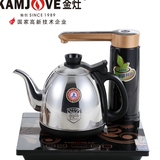KAMJOVE/金灶 K7智能电茶壶自动上水 304不锈钢电热水壶 全自动