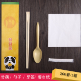 一次性连体卫生筷子批发餐具套装/四件套装/可定做百度外卖餐具包