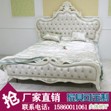 欧式实木真皮双人床新古典1.8米公主床美式奢华婚床卧室家具现货