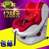 儿童安全座椅isofix硬接口9个月到12岁可坐可躺车载宝宝双向包邮