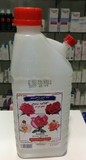 迪拜代购 可食用纯天然 玫瑰水 美白保湿补水 现货 送喷瓶