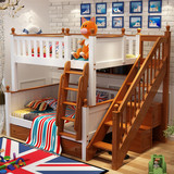 地中海高低床 实木儿童床母子床上下床上下铺双层床楼梯组合床