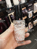 预订韩国正品代购eSpoir艾丝珀珍珠胶囊水分凝胶精华妆前乳提亮液
