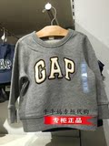 Gap正品专柜代购儿童外套332165男幼童新款徽标动感时尚套头卫衣