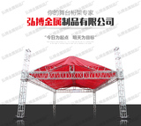 上海铝合金钢铁雷亚车展活动升降舞台truss桁架子灯光龙门背景架