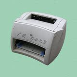 【办公之星】惠普1150 1200 1300激光打印机即插即用超值价包邮