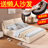布艺床可拆洗1.8米双人床 卧室婚床简约现代实木储物软床棉麻布床