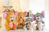 毛绒玩具杰瑞汤姆猫和老鼠 儿童生日礼物公仔玩偶布娃娃经典卡通