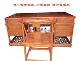 仿古家具古典榆木实木雕刻中式办公桌书桌电脑桌写字台大班台特价