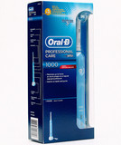 原装进口德国博朗OralB D20 .513.1全动向电动牙刷 现货包邮