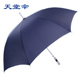 杭州天堂伞正品专卖晴雨伞自动伞男士超大商务高尔夫伞官方旗舰店
