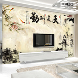 水墨山水壁纸现代中式大型电视背景墙无纺布沙发墙纸卧室梅花壁画