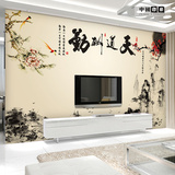 现代中式大型水墨山水壁纸电视背景墙无纺布沙发墙纸卧室壁画