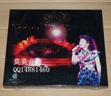 康艺成音 CSCD0502 徐小凤演唱会金曲精选 【HK原装正版】 CD
