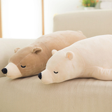 毛绒玩具创意北极熊公仔大号趴趴熊抱枕抱抱熊玩偶儿童生日礼物女