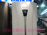 Daikin/大金 FVXB372LC-W上海大金空调出售3匹变频柜机免费安装