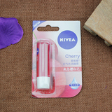 包邮 正品 NIVEA/妮维雅 好气色润唇膏(樱桃)4.8g 保湿补水护唇膏