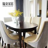 陆柒家居 现代美式欧式新古典椭圆形餐桌/长形餐台  高端定制家具