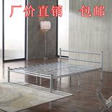 铁床钢床铁架床铁艺床1.5米1.8米双人床铁床欧式公庄床金属床8808