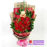 19朵红玫瑰小熊花束 大连同城鲜花速递鲜花批发 送女友送朋友礼物