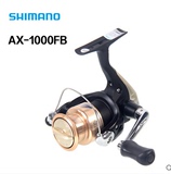 进口日本SHIMANO禧玛诺AX-1000FB/2500/4000/路亚渔轮线轮海钓轮
