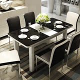 餐桌 餐桌椅组合伸缩餐桌钢化玻璃餐桌折叠简约大小户型餐台 6人