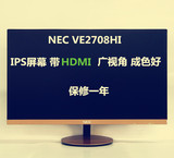 二手电脑显示器22 24 27寸三星无边框IPS HDMI 超薄LED液晶游戏屏
