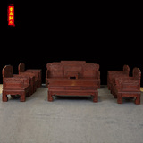 红木家具沙发非洲酸枝木全实木沙发仿古中式明清古典客厅家具组合