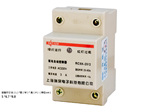 电子限荷自动限电器 自复式限电控制器 RCXK-20/2 1A 2A 3A
