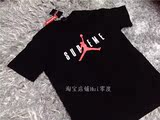 Supreme Jordan tee AJ乔丹联名短袖黑色运动T恤嘻哈潮牌情侣夏季