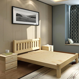 包邮特价成人床单人双人床儿童床实木床松木床1.0 1.2 1.5 1.8米