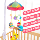 韩国婴儿床挂件玩具床铃毛绒布艺吊挂床玲宝宝床头铃音乐旋转摇铃