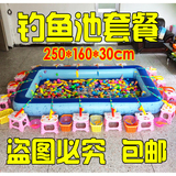 超大儿童钓鱼池套餐 广场摆摊池 充气海洋球池加厚玩具鱼水池包邮