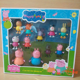 粉红猪小妹佩佩猪儿童玩具小猪佩奇女孩小伙伴们6只乔治小猪一家