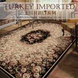 热卖土耳其地毯进口高密150万针客厅茶几卧室地毯欧式美式田园