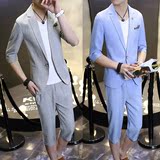 时尚夏装男套装西服韩版修身中袖西服套装纯色青年男套装西服爆款