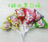 韩国进口糖果 儿童水果味棒棒糖13g香草草莓菠萝苹果草莓牛奶可乐