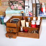 多功能办公桌面创意护肤品整理盒全实木大号桌面木质化妆品收纳盒
