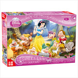 正品古部迪士尼  白雪公主和七个小矮人150片拼图  儿童益智玩具