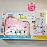 多功能欢乐钢琴声乐玩具电子琴带麦克风音乐琴儿童女孩生日礼物