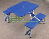 塑料折叠桌椅/户外促销桌椅/连体桌椅/野餐便携式桌椅/加厚型ABS