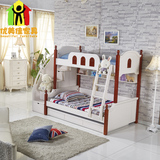 地中海上下床子母床高低床1.2米1.5米儿童床实木带护栏双层床