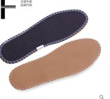 牛皮竹炭鞋垫活性炭加厚运动减震舒适吸汗防臭皮鞋透气男女士夏季