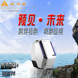金河田 21+预见V6 M-ATX台式机电脑超迷你MINI游戏USB3.0机箱