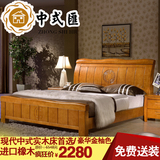 全实木床橡木1.8 1.5米现代中式储物床双人成人床婚床高箱床原木