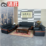 上海办公家具小型小户型办公室接待会客简约休闲多功能皮艺沙发