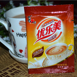 新货喜之郎正品优乐美奶茶袋装巧克力满50包全国多省包邮