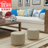 布艺凳子小板凳实木换鞋凳客厅创意时尚沙发凳茶几凳子圆凳矮敦子